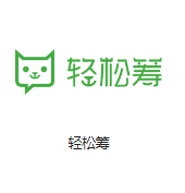 天津太平洋电信机房客户医疗行业